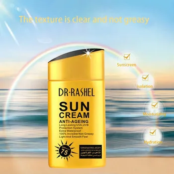 

SPF75 80g Facial Body Sunscreen Refreshing Isolation Long-lasting Waterproof Multi-effect Sunscreen Skin Cream QZ