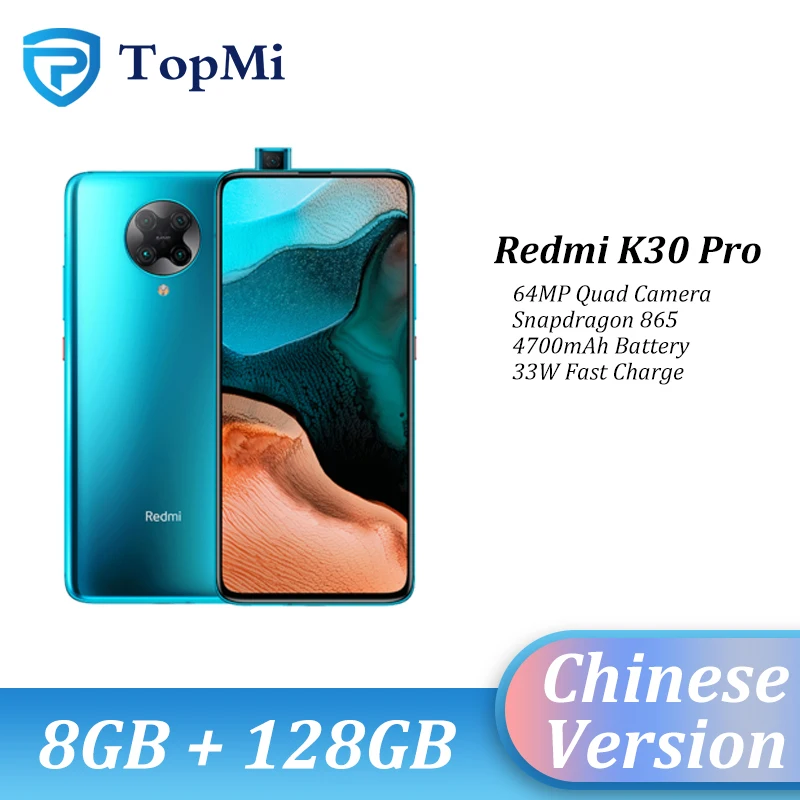 Смартфон Xiaomi Redmi K30 Pro 5G 8 ГБ ОЗУ 2020 Гб ПЗУ Snapdragon 128 поп-ап камера 64 мп Bluetooth 865 экран 5 1