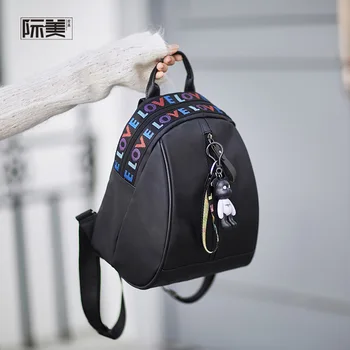 

Ladies New Fashion Backpack Women cute mini Backpack Wild Color Stripe Travel Bag Fashion and panda Pendant Softback