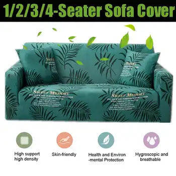 

1/2/3/4 Seater Nordic Style Slipcovers Sofa Cover Cotton Plant Style Elastic Sofa Cover for Living Room Couch Cover Sofa Towel