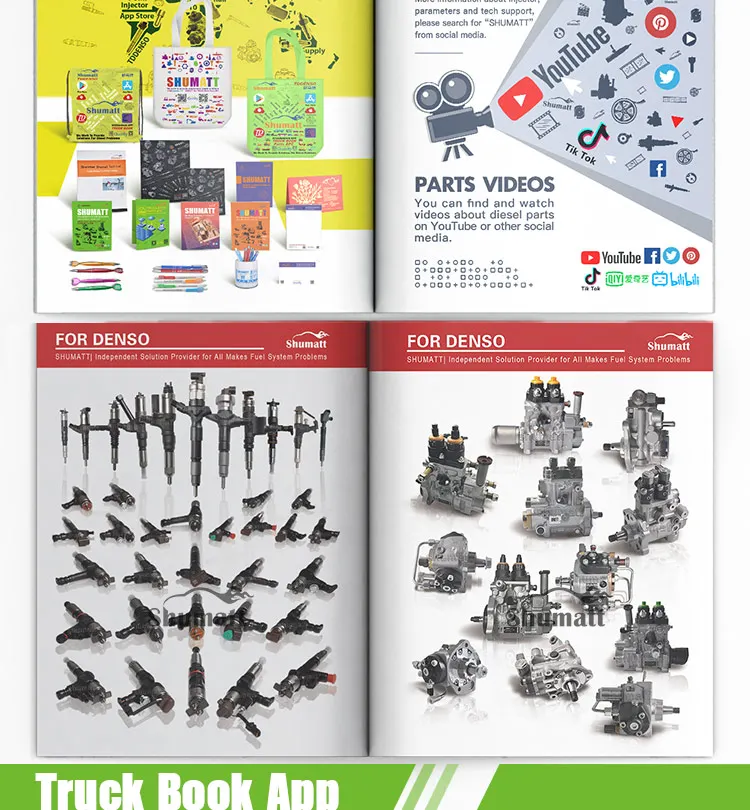 denso-HP0油泵-004_08