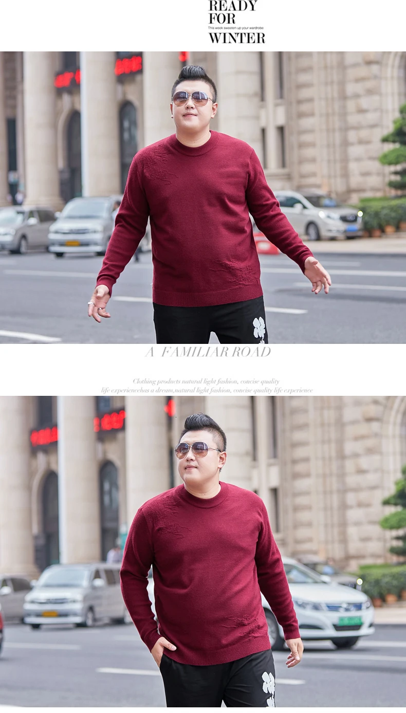 10XL 8XL 6XL свитер мужской Повседневный пуловер с круглым вырезом Мужская одежда Осень Зима Новое поступление топ сост теплые мужские кашемировые свитера