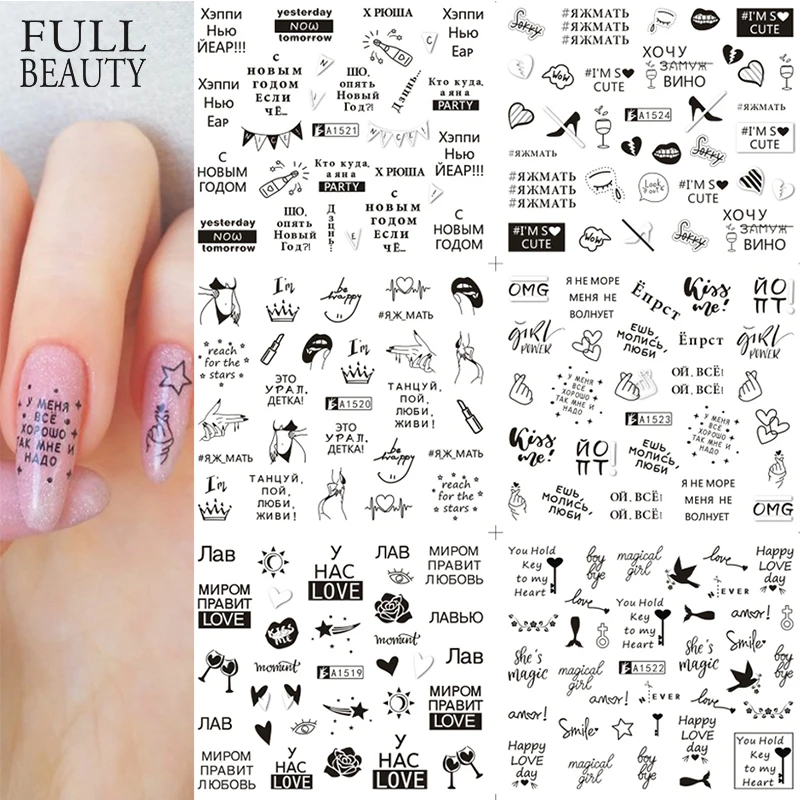 

12pcs Love Letter Slider for Nail Art Decorations Sticker Water Transfer Decal Flower Leaves Girl Manicure DIY Tips CHA1513-1560