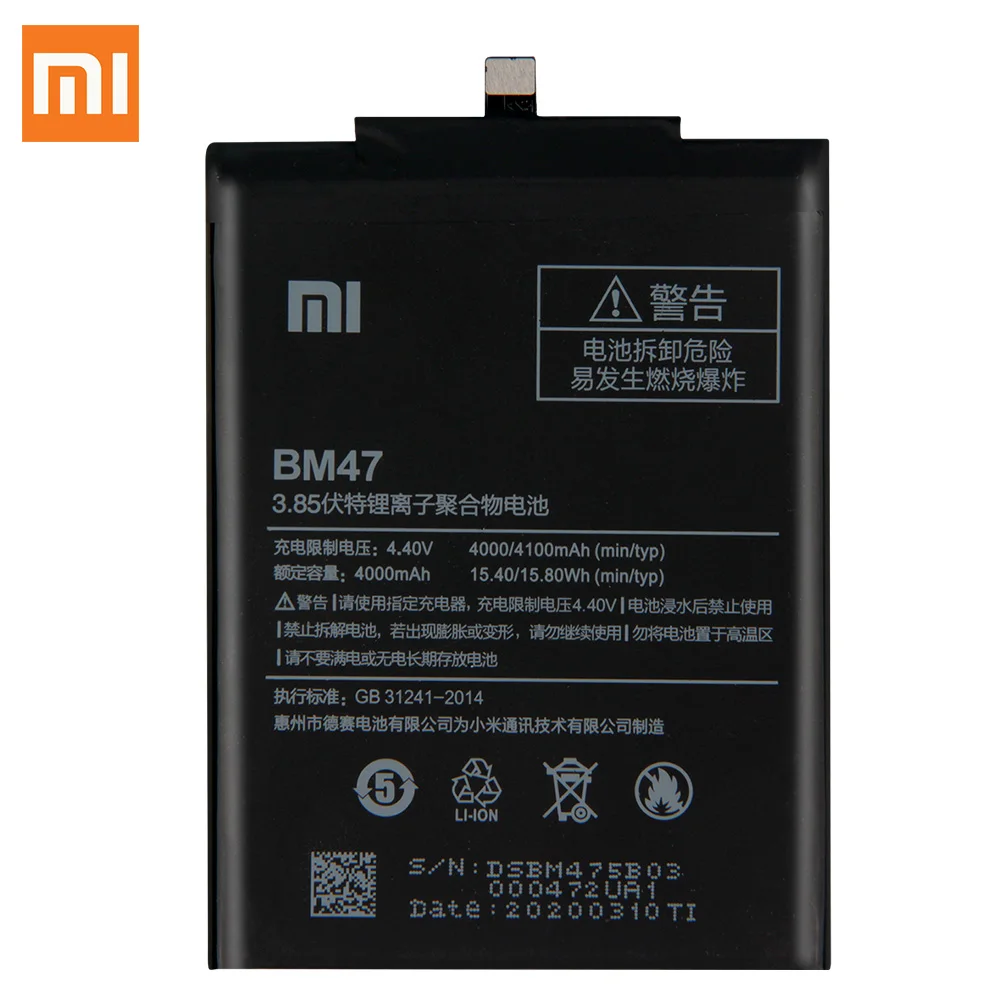 Оригинальный аккумулятор BM47 для Xiaomi Redmi 3 3S 3X 4X Redmi3 Pro Note 4 BN41 9 M9 Mi9 BM3L Mi5s Mi