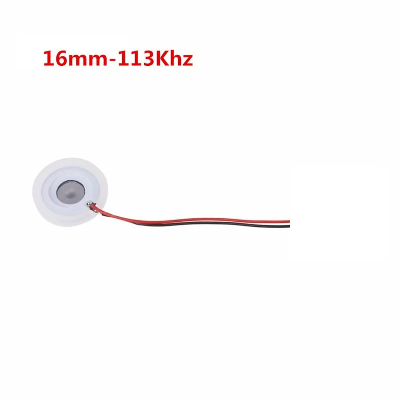 4piece D16mm 113KHz Ultrasonic Mist Maker Fogger Ceramics Discs with Wire & Sealing Ring