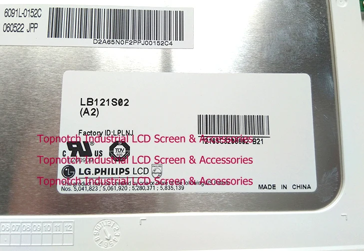 LB121S02 (A2) 12.1 ġ LCD ũ ÷ г, ü ȭ ÷ г