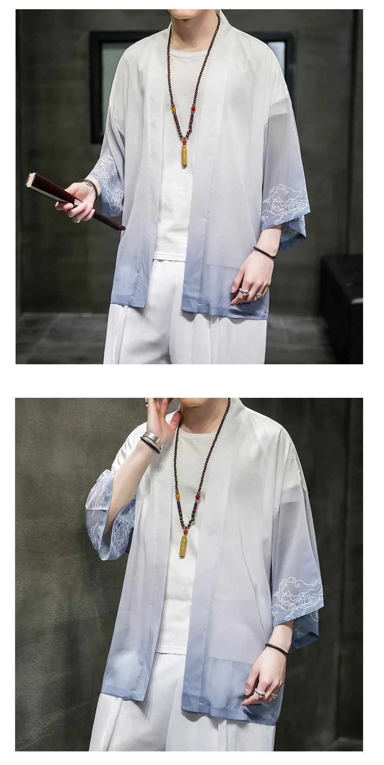 Lightweight Ice Silk Fabric