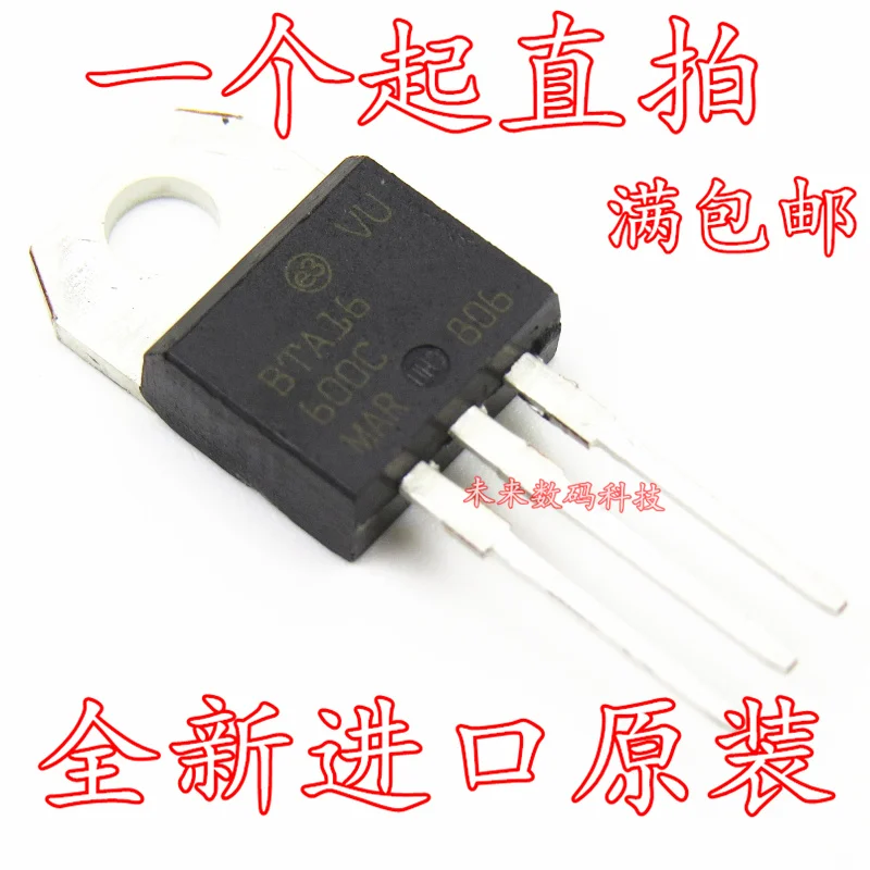 10 шт./лот BTA16-600C BTA16600C 16A 600V TO-220 | Лампы и - Цена: 