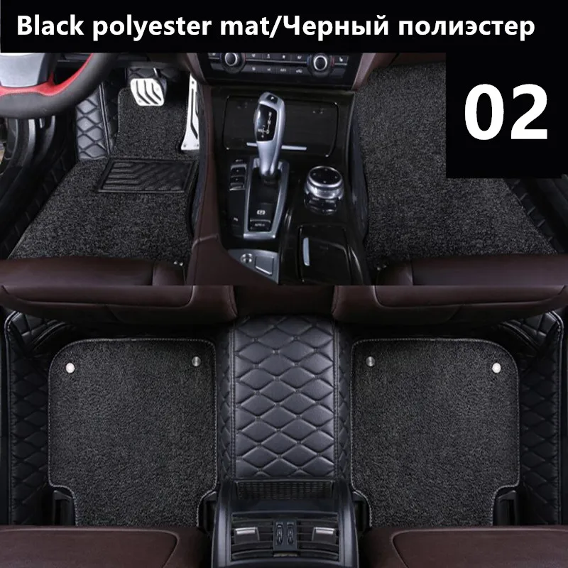 

Custom car floor mats for MG All Models MG ZS GT MG5 MG6 MG7 MG3 ZS mgtf geely emgrand ec7 mk Auto accessories car mats