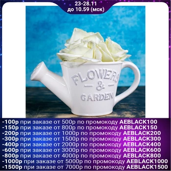

Planter-watering can "Elegant" white