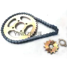 Картинг детская коляска ATV UTV Трансмиссия 530 40T 14T зубчатая цепь и звездочки