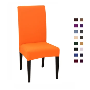 

1/4/6Pcs Universal Removable Dining Chair Protection Covers Solid Color Stretch Chair Cover Spandex For Wedding Banquet Hotel