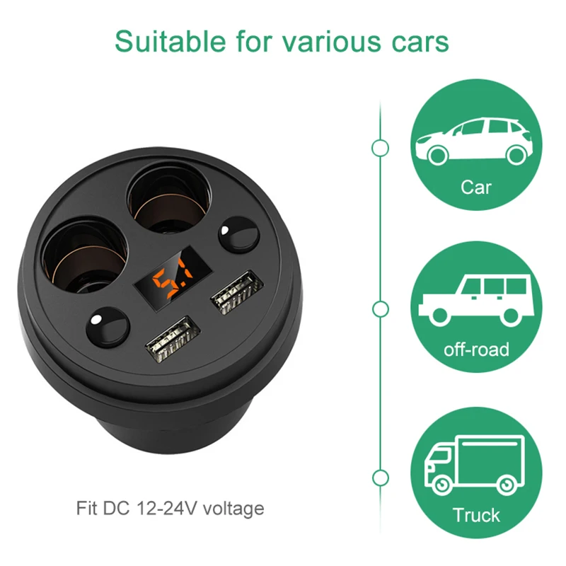 FFYY-Quelima 4 в 1 двойной USB+ двойной прикуриватель 3.1A автомобильное зарядное устройство чаша зарядный ток зарядное устройство для мобильного телефона для спорта
