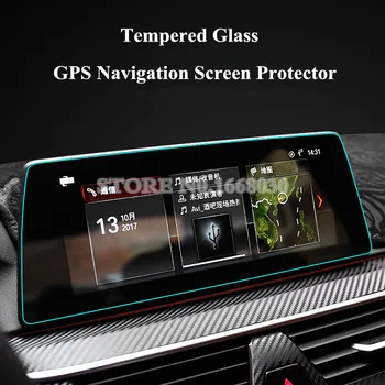 

Tempered Glass GPS Navigation Screen Protector For BMW 5 Series G30 2017 2020