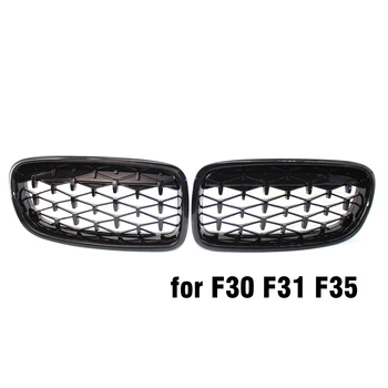 

Car Front Sport Grill Kidney Grills Star For BMW 3-Series F30 F31 F35 320i 320d 325i 2012-2017