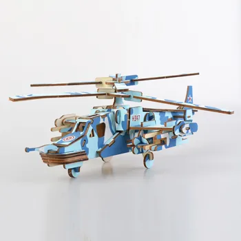 

Children DIY Learning Educational Game Toys Baby Toddler Wooden Furniture Hand Craft Miniature Box Creative Toy 3D Puzzle #4.24