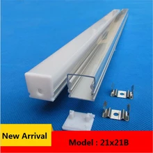 10-40 метров, 40 дюймов/шт. 16 мм Ширина 5-24 В полоса 3 боковой светильник алюминиевый профиль, прозрачный матовый диффузор для кухонного шкафа светодиодный канал