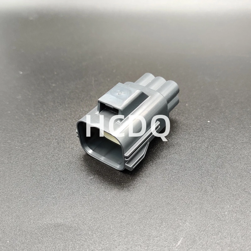 10 PCS Original and genuine 7282-5577-10 automobile connector plug housing supplied from stock