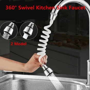 

2pcs kitchen sink faucet 360 degree retractable pull-type nozzle rotating nozzle dual mode switch hot and cold water mixing fauc