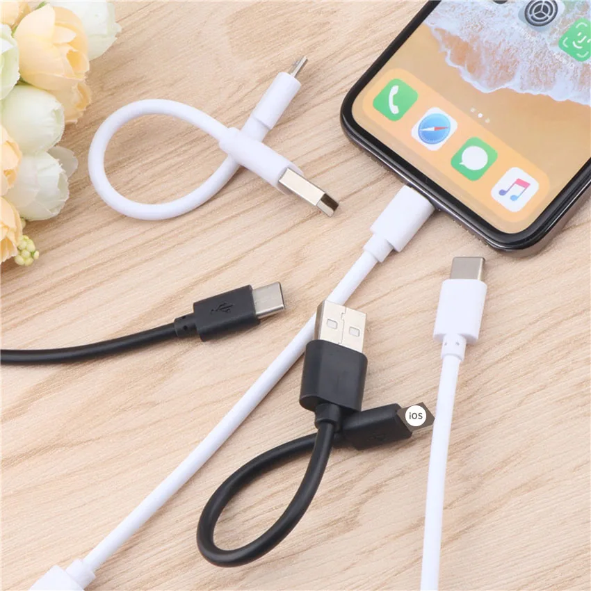 Кабель для быстрой зарядки и передачи данных Micro USB/Type c 15 см кабель iPhone Samsung Xiaomi