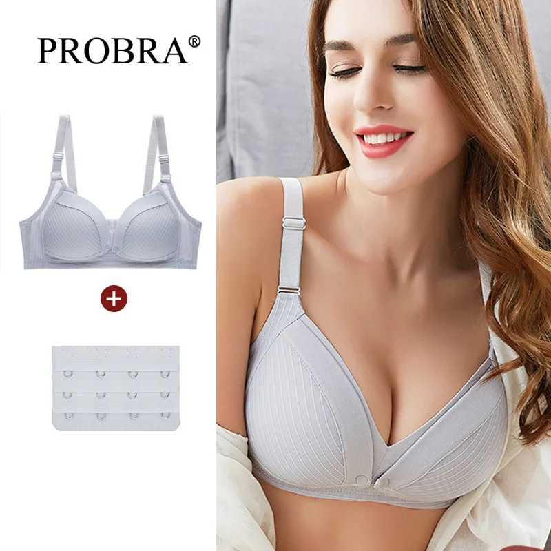 Эргономичный бюстгальтер для кормящих мам бюстгальтеры послеродового периода