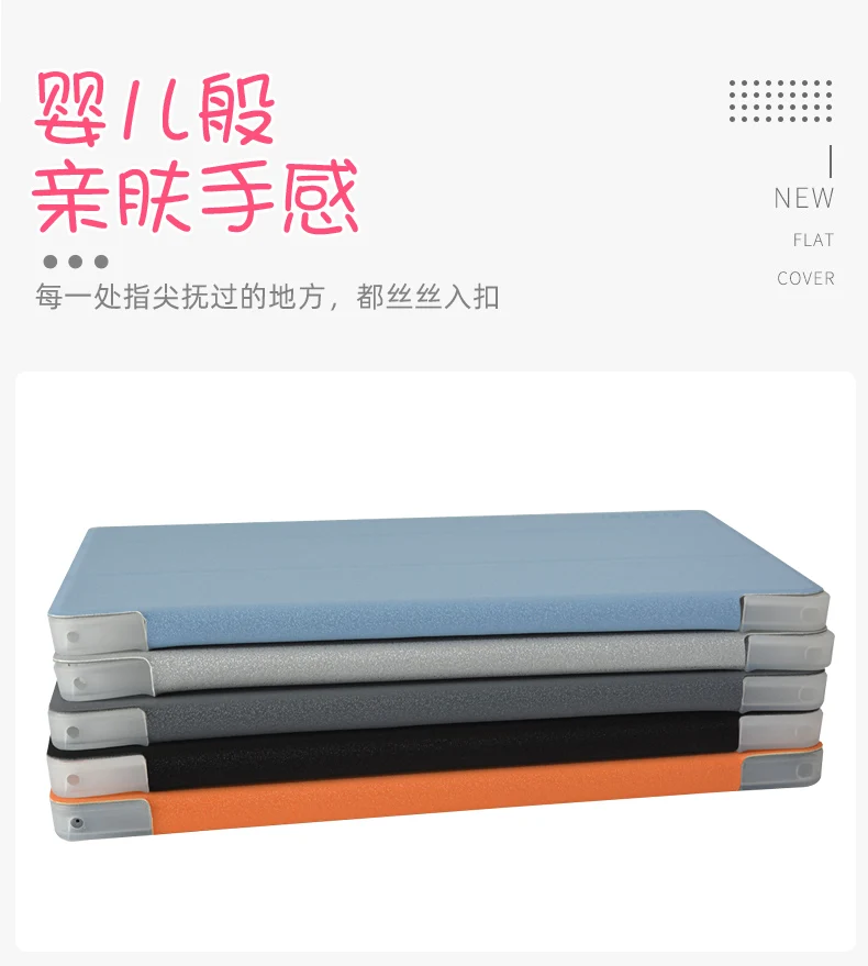 Capa Tpu Soft Shell Capa para Teclast P80t Tablet Mais Novo - Imagem 4
