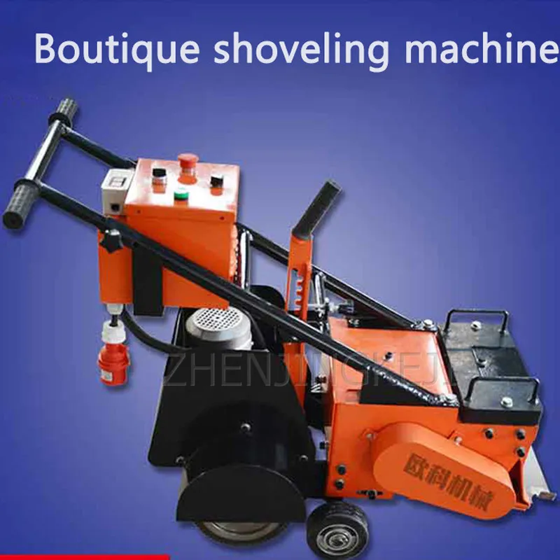 

Floor Planer Refurbish Shovel Polyurethane Basketball Court PU Coating Material Rubber Track Eradicate Machine Depth Adjustable