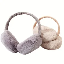 LJCUIYAO, зимние наушники, модные женские и девичьи меховые зимние ухо теплые наушники, наушники, повязка на голову, новые, унисекс, сохраняющие тепло, плюшевые