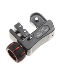 4-22 мм, 11115 модель черный бриллиант Мини Размер Труборез для меди и алюминиевой трубки