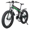 Ebike