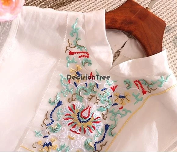 QQ截图20200311153849