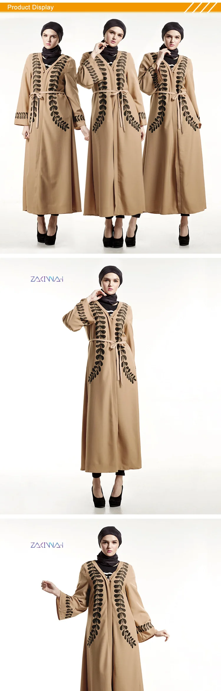 Новая мода Рамадан abaya арабское, турецкое мусульманское платье кардиган с принтом женская мусульманская одежда Абая для женщин