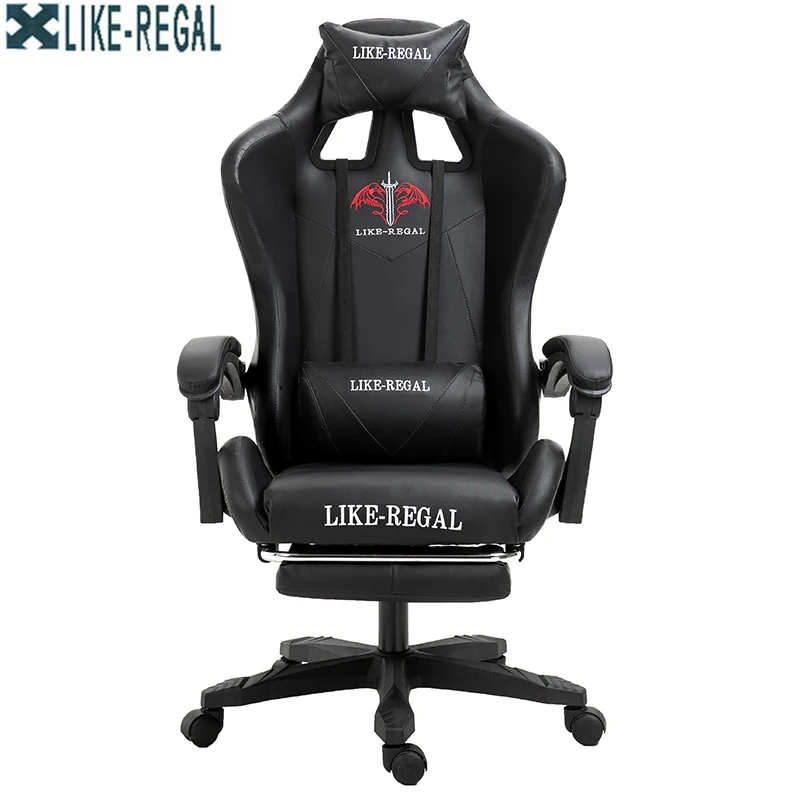 Chair WCG chair computer chair office chair lying and lifting game chair with footrest free shipping