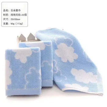 

Shda Double Amount to High-End CHILD'S Towel Pure Cotton Zero Twist 32 Strand Yarn Dyed Children Face Wash Small Tower Kindergar
