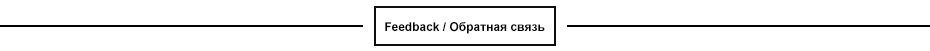 Aptoco VIP ссылка