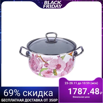 

Casserole "Orchid" 3.1 l, glass lid