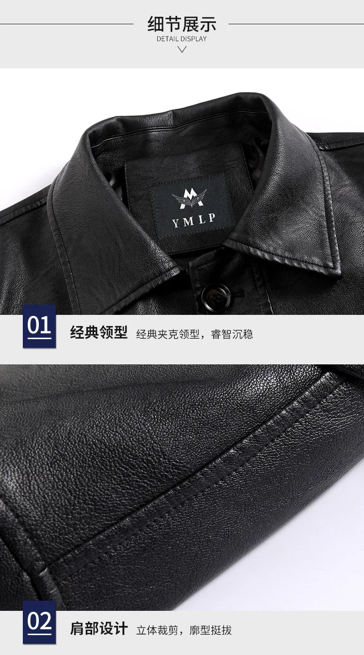 Spring And Autumn New Style MEN'S Leather Coat Middle-aged Casual Leather Jacket Men'S Wear