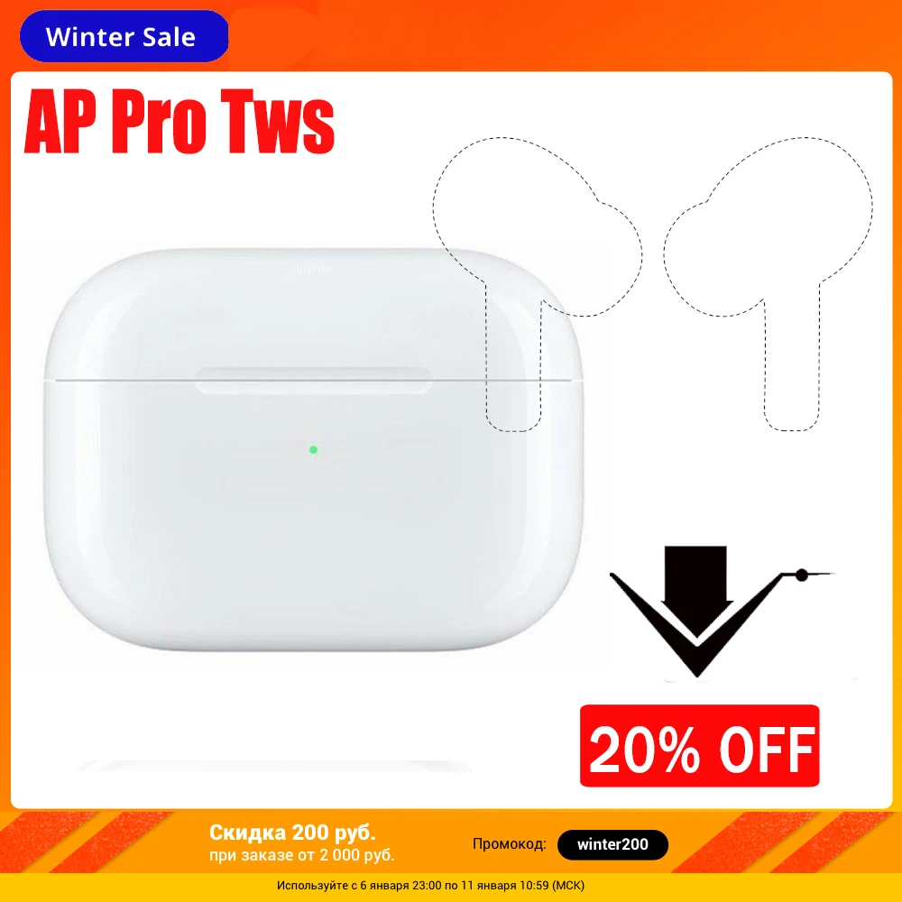 

AP Pro TWS Wireless Headphones 5.0 Black Earphone Copy1:1 Air 3Pro 8D Bass Earbuds Not W1H1 1536u chip i80 i100000 i9000 pro tws