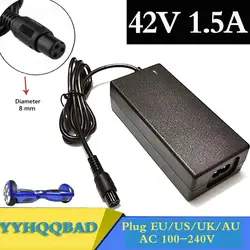 Universal 42V Battery Charger for Self-Balancing Scooters with Free Shipping