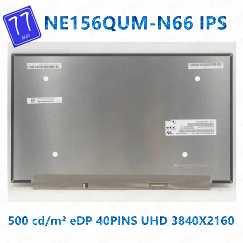 

Оригинальный 01YN138 15,6 дюймов UHD 4K 100% цветной оксид TFT-LCD 500 нит без отверстий для винтов, ЖК-экран для ноутбука, стандартный EDP 40PIN
