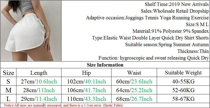 HTLD быстросохнущие фитнес-шорты Женщины с эластичной резинкой на талии короткие feminino пот Горячие Свободные повседневные шорты тренировки бега короткие Femme