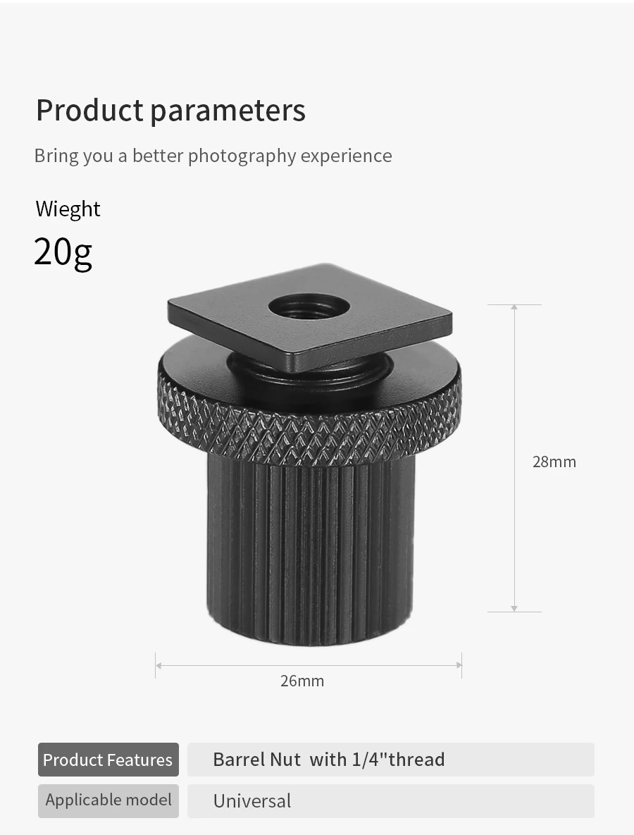 Ambitful 1/4 screw adapter