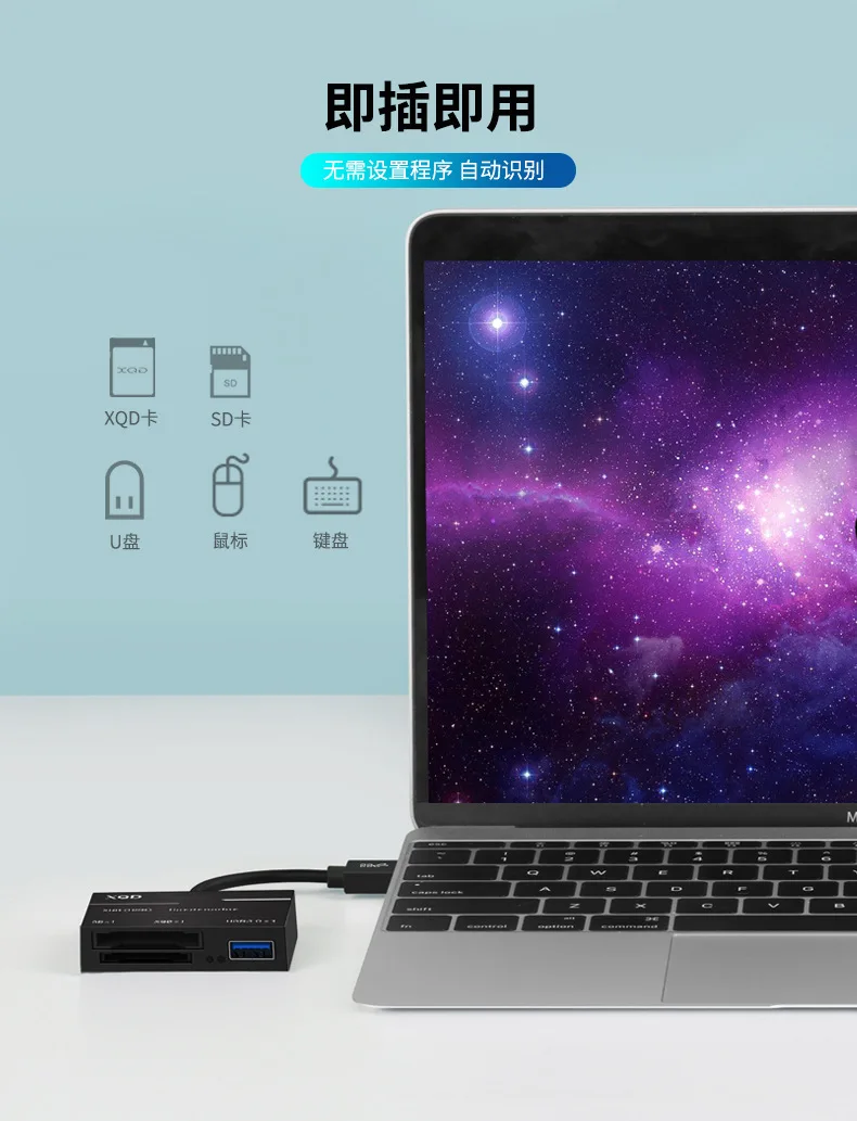 Type-c-XQD/SD/USB3.0 устройство для чтения карт три в одном type-c hub macbook card reader