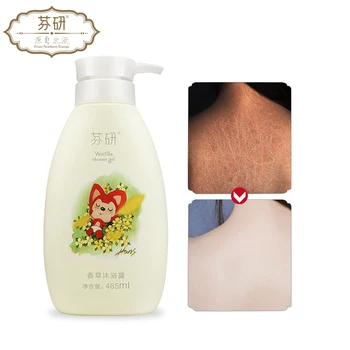 

Fenyan Super 485ml Natural Vanilla Shower Gel Moisturizing Deep Cleaning Body Fragrant Whitening Bath Lotion Body Skin Care