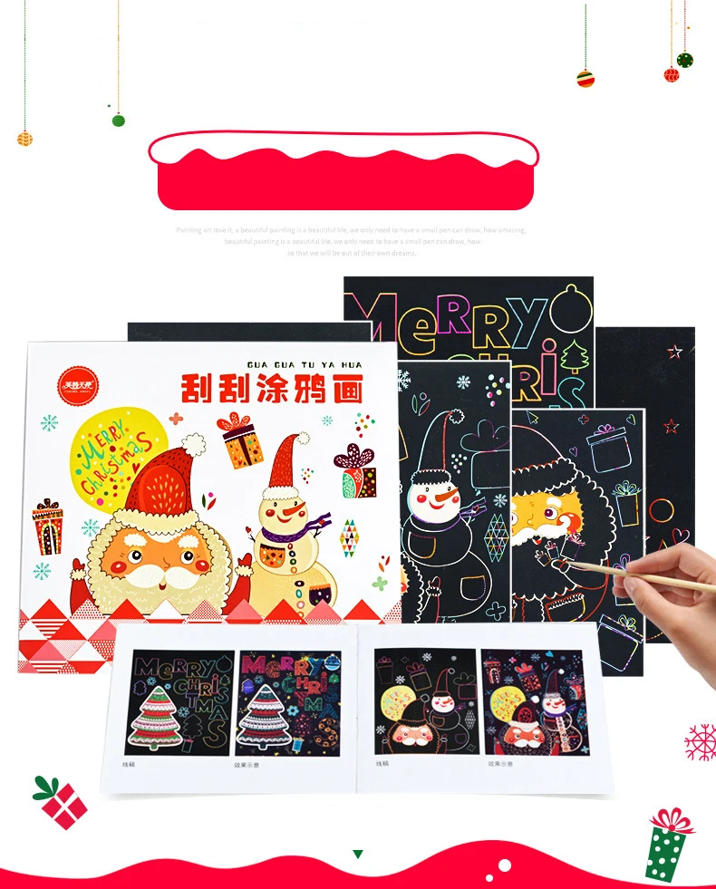 Рисование царапин детский креативный DIY покраска царапин красочный Граффити Ноутбук креативный DIY Рождественский подарок