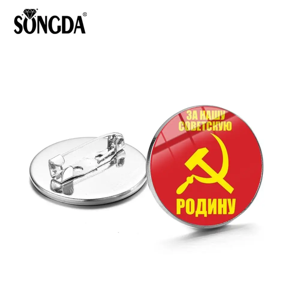 

SONGDA Retro USSR Symbol Communist Propaganda Brooch Red Star Sickle Hammer Soviet CCCP Glass Dome Lapel Pin for Clothing Hat