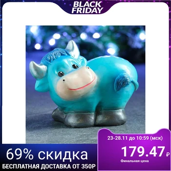

Piggy bank "Symbol of the year: Joyful bull" 13cm, blue 5269868