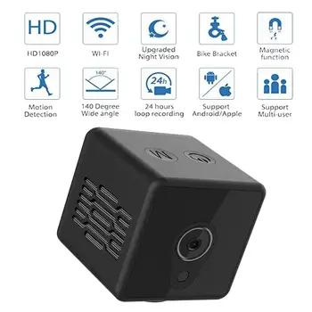 

WiFi Mini Camera HD 1080P Mini Camcorder Camera Mini DV Video Camera Infrared Night Vision Video Recorder for iOS/Android