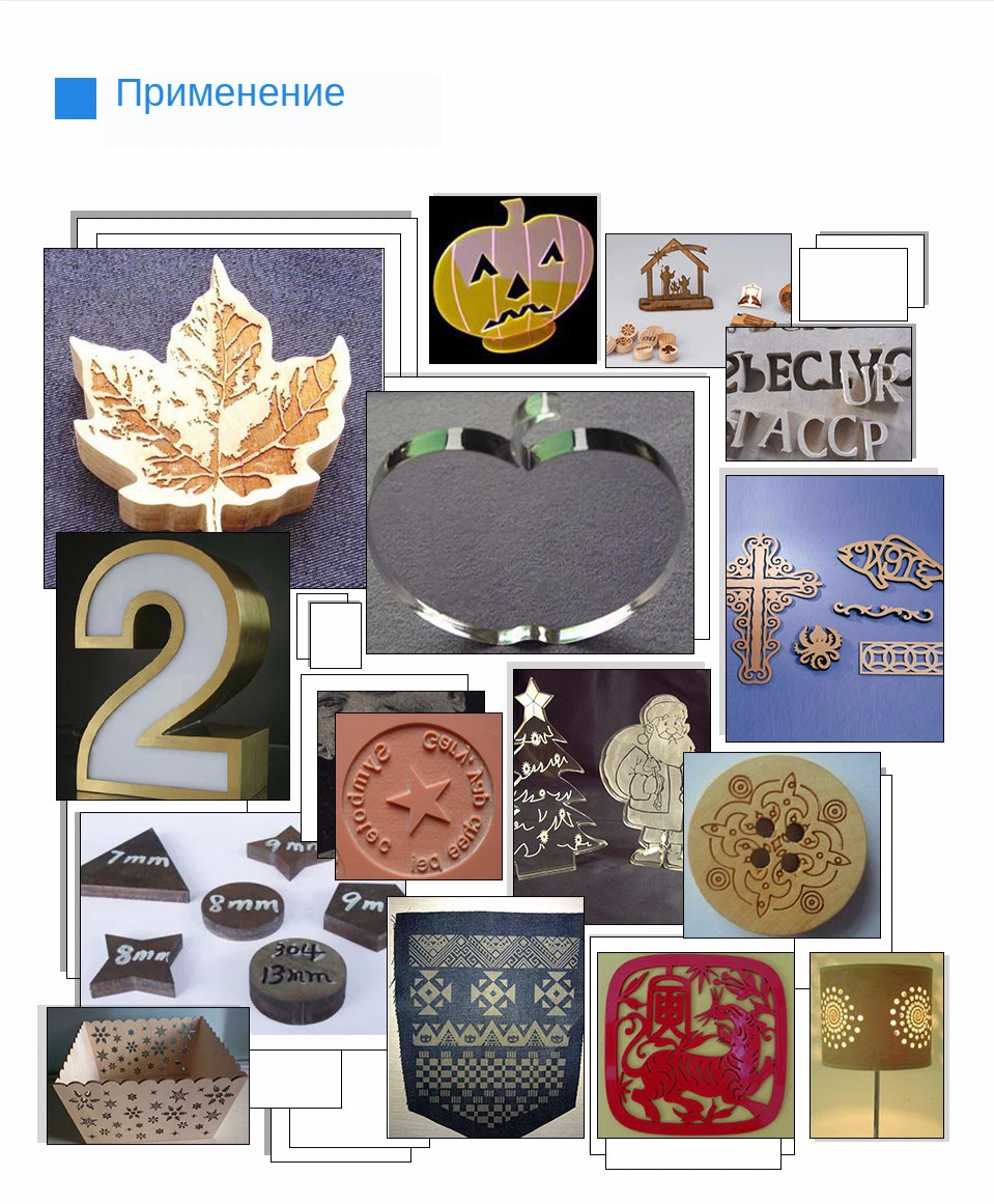 40w激光管内页psd_01