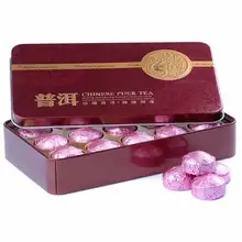 Yr лист лотоса мини спелый Pu-erh Tuocha Yunnan Pu'er подарочная упаковка Shu Pu-erh 75 г